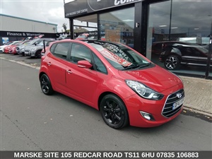 Large image for the Used Hyundai IX20