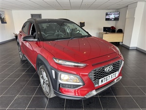 Large image for the Used Hyundai Kona