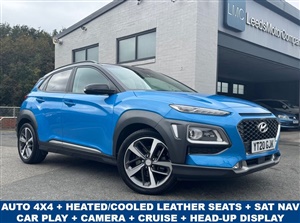 Large image for the Used Hyundai KONA