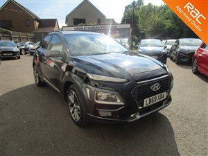 Large image for the Used Hyundai KONA