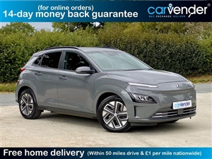 Large image for the Used Hyundai KONA