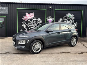 Large image for the Used Hyundai KONA
