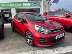 Large image for the Used Kia Rio