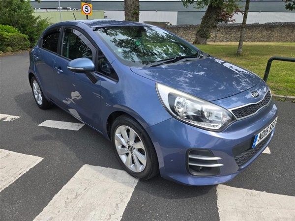 Large image for the Used Kia Rio
