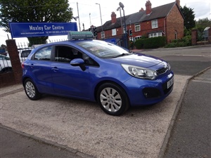 Large image for the Used Kia Rio