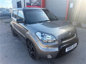 Large image for the Used Kia Soul