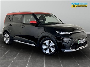 Large image for the Used Kia Soul