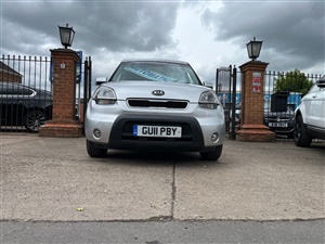 Large image for the Used Kia Soul