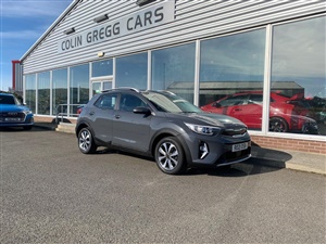 Large image for the Used Kia Stonic