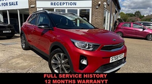 Large image for the Used Kia STONIC