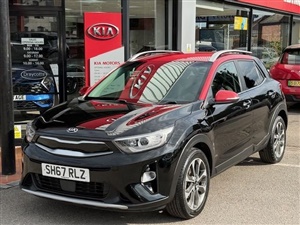 Large image for the Used Kia STONIC
