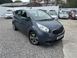 Large image for the Used Kia Venga