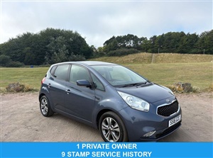 Large image for the Used Kia VENGA