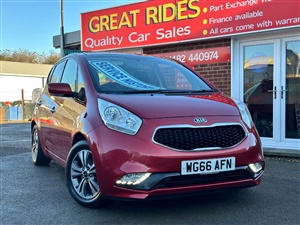 Large image for the Used Kia Venga