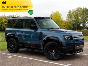 Large image for the Used Land Rover DEFENDER