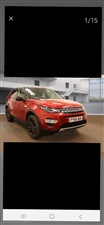 Large image for the Used Land Rover DISCOVERY SPORT