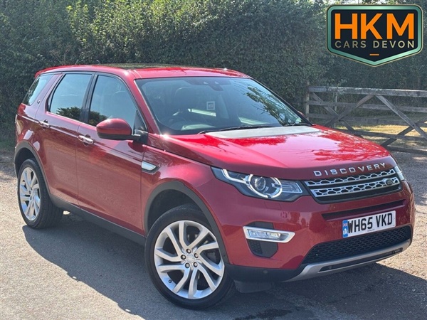 Large image for the Used Land Rover DISCOVERY SPORT