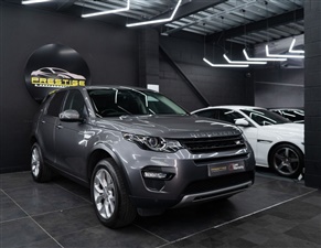 Large image for the Used Land Rover DISCOVERY SPORT