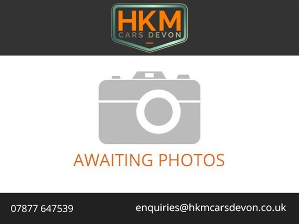 Large image for the Used Land Rover DISCOVERY 4