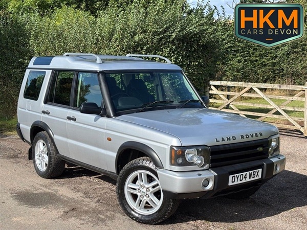 Large image for the Used Land Rover DISCOVERY