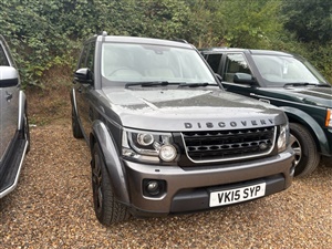 Large image for the Used Land Rover DISCOVERY 4
