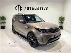 Large image for the Used Land Rover DISCOVERY