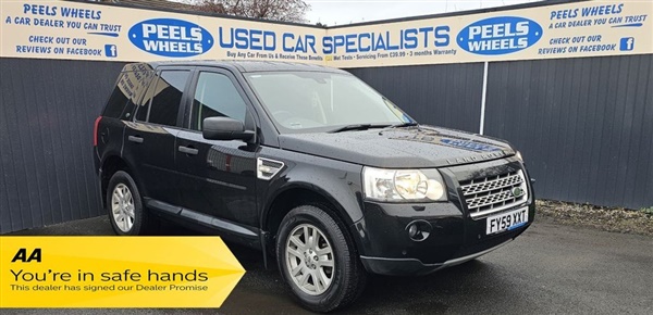Large image for the Used Land Rover FREELANDER 2