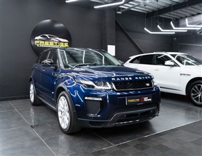 Large image for the Used Land Rover RANGE ROVER EVOQUE