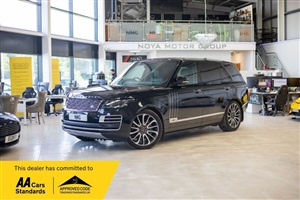 Large image for the Used Land Rover RANGE ROVER