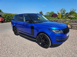 Large image for the Used Land Rover RANGE ROVER