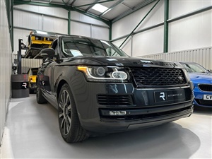 Large image for the Used Land Rover RANGE ROVER