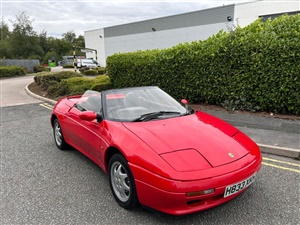 Large image for the Used Lotus ELAN