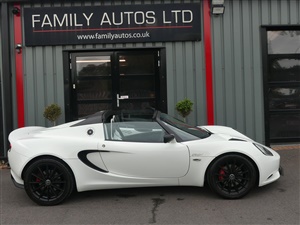 Large image for the Used Lotus Elise