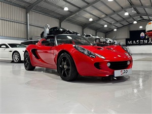 Large image for the Used Lotus ELISE