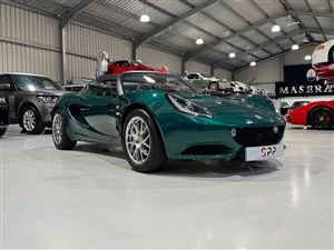 Large image for the Used Lotus ELISE