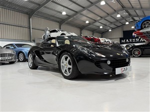 Large image for the Used Lotus ELISE