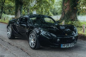 Large image for the Used Lotus ELISE