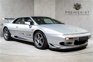 Large image for the Used Lotus Esprit