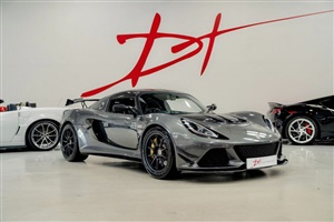 Large image for the Used Lotus EXIGE