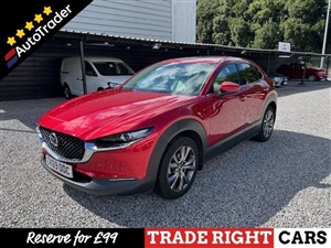 Large image for the Used Mazda CX-30