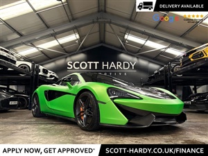 Large image for the Used Mclaren 570S