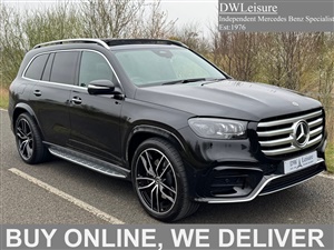 Large image for the Used Mercedes-Benz GLS
