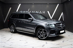 Large image for the Used Mercedes-Benz GLS