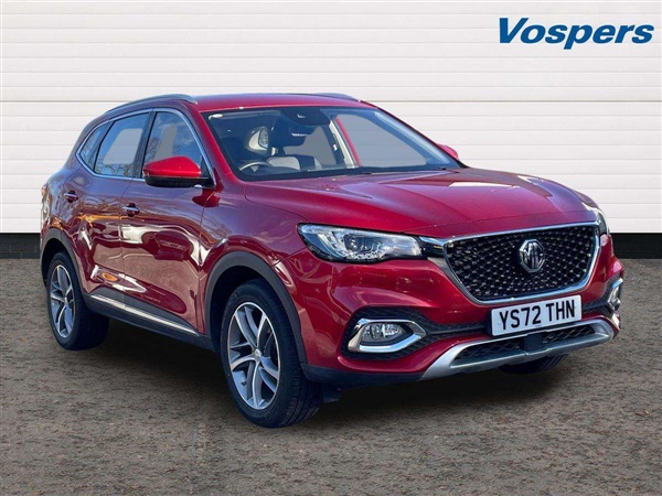 Large image for the Used Mg HS