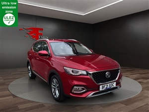 Large image for the Used Mg MG HS