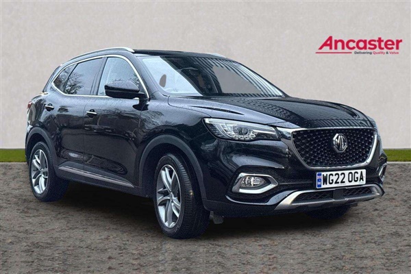 Large image for the Used Mg HS