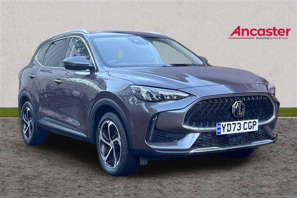 Large image for the Used Mg HS