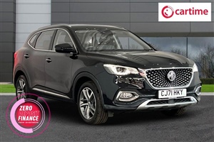 Large image for the Used Mg MG HS