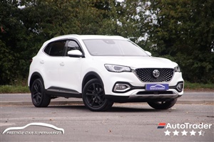 Large image for the Used Mg MG HS