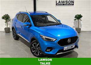 Large image for the Used Mg MG ZS